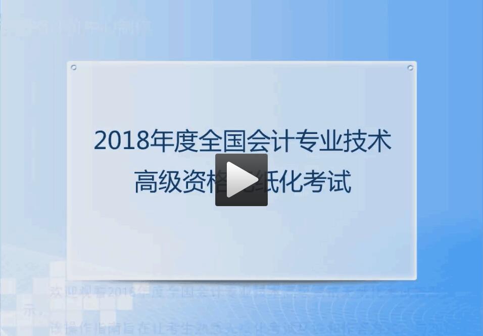 澳门威尼克斯人网站