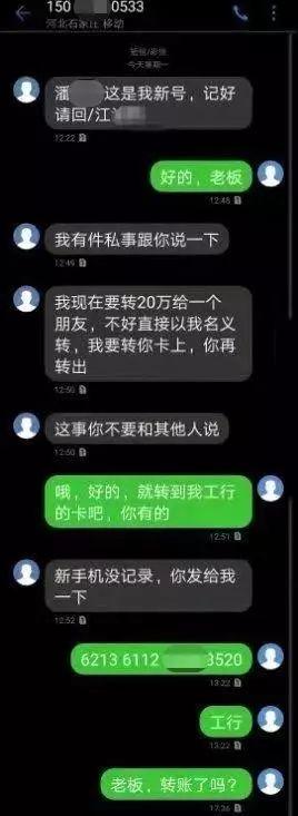 澳门威尼克斯人网站