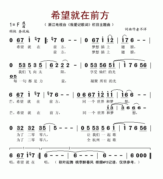 澳门威尼克斯